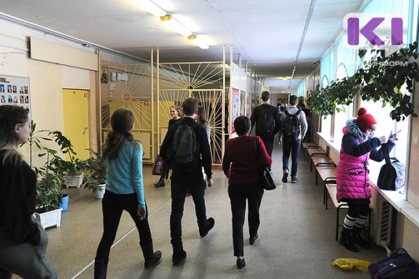 Карантин в школах Сыктывкаре завершен