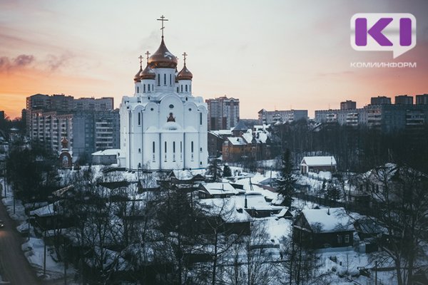 В Сыктывкаре обсудят обустройство сквера за зданием Свято-Стефановского собора