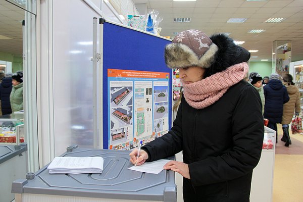 В Сыктывкаре началось рейтинговое голосование по благоустройству общественных территорий