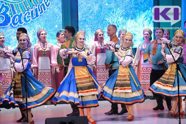 Большой театр и Московская филармония активизируют сотрудничество с Коми

