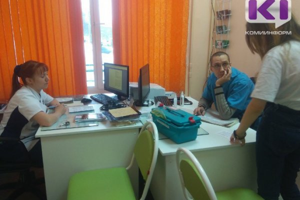 Детская поликлиника №2 в Сыктывкаре становится 