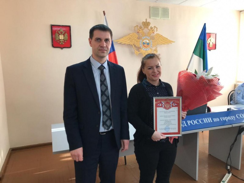 Полицейские поблагодарили жительницу Сосногорска за содействие в спасении утопающей