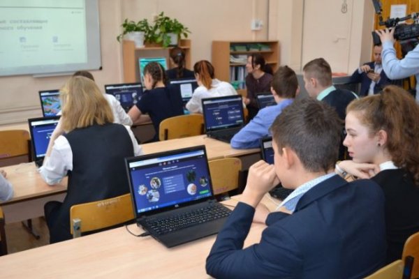 Коми подключилась к всероссийскому образовательному проекту 