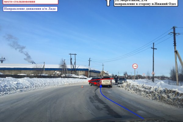 В Сосногорске в ДТП пострадали четыре человека