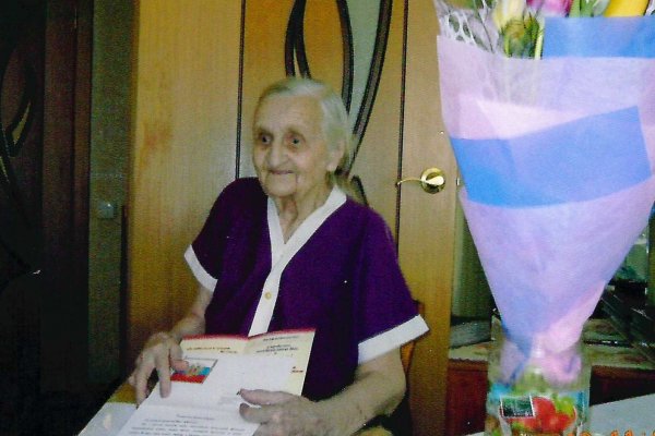 В Сыктывкаре чествовали 90-летнюю труженицу тыла