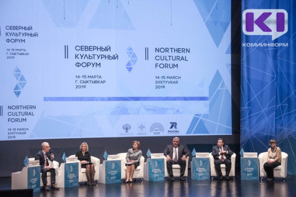 В Сыктывкаре обсудили региональные приоритеты нацпроекта 