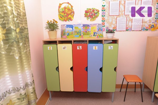 За травму ребенка в детском саду жительница Коми взыскала 180 тыс.рублей 