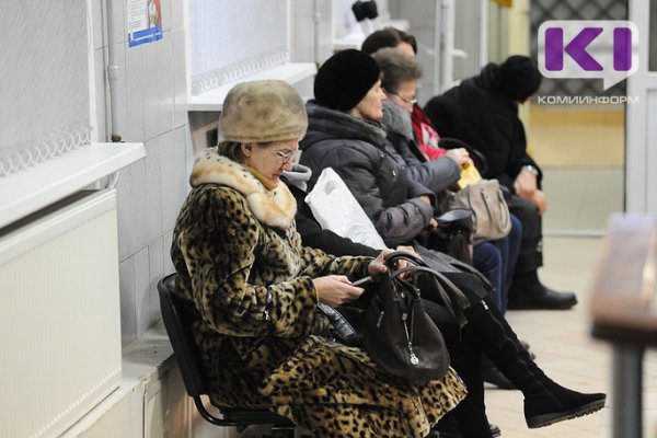 С 1 апреля в России повысят социальные пенсии