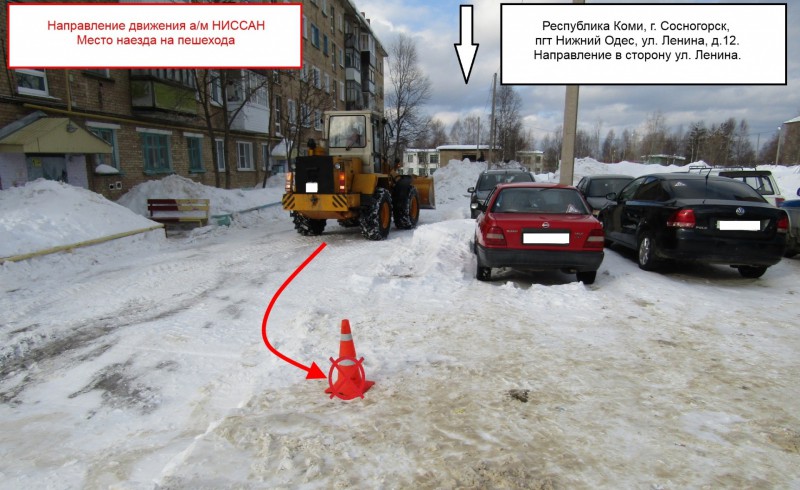 В Нижнем Одесе водитель "Ниссана" наехал на девушку и скрылся с места ДТП 
