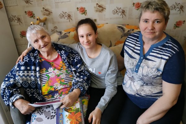 Жительнице Княжпогостского района Марии Прохоровой исполнилось 90 лет