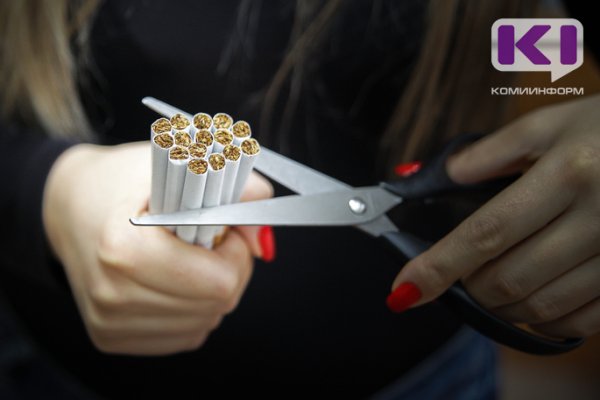 Британские ученые выяснили, как максимально быстро бросить курить