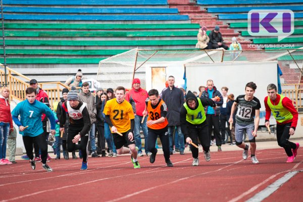 В День Победы в Сыктывкаре вновь пройдет легкоатлетическая эстафета