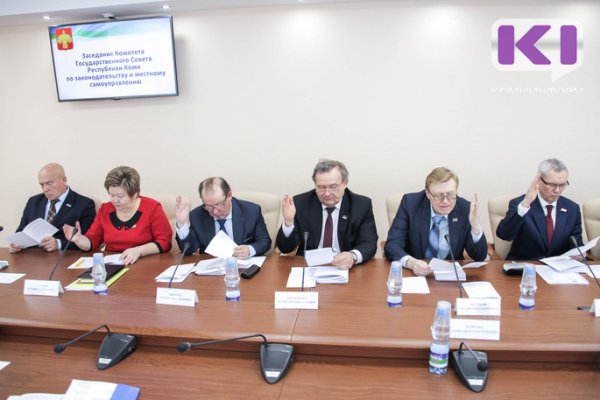 Депутаты Госсовета Коми отложили закон о дополнительных 