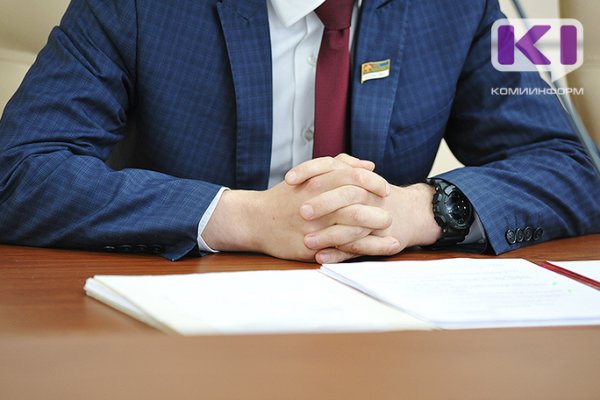 Планка доходов депутатов Совета Корткеросского района составила один миллион рублей  