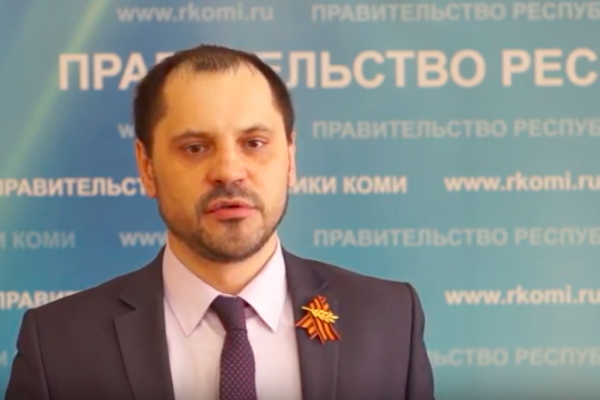 Министр природных ресурсов Коми Роман Полшведкин подключился к акции 