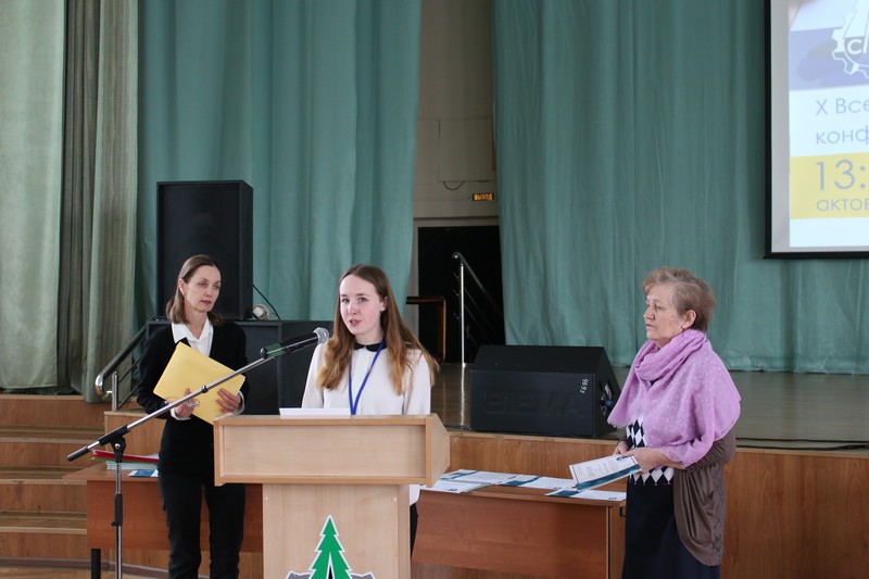 Студенты из Коми приняли участие в Международном студенческом форуме "Богатство финно-угорских народов"
