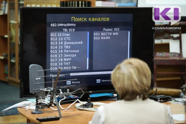 В Коми ветеранов и инвалидов Великой Отечественной войны обеспечат приставками для просмотра цифрового ТВ