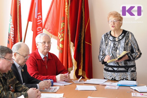 Коми республиканская организация ветеранов выиграла грант на реализацию проекта 