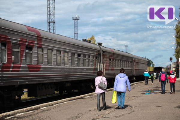 Назначен дополнительный поезд Анапа - Сыктывкар