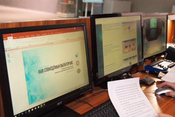 В Сыктывкаре представили портал для изучающих коми язык
