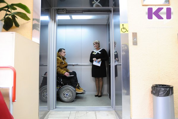 В России упростили процедуру получения инвалидности
