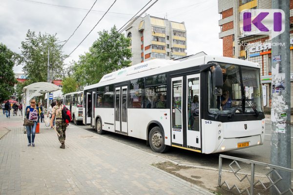 В Сыктывкаре временно изменится схема движения автобусов на нескольких маршрутах
