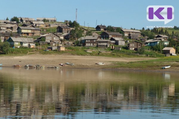 Власти Усть-Цилемского района опубликовали сведения о доходах
