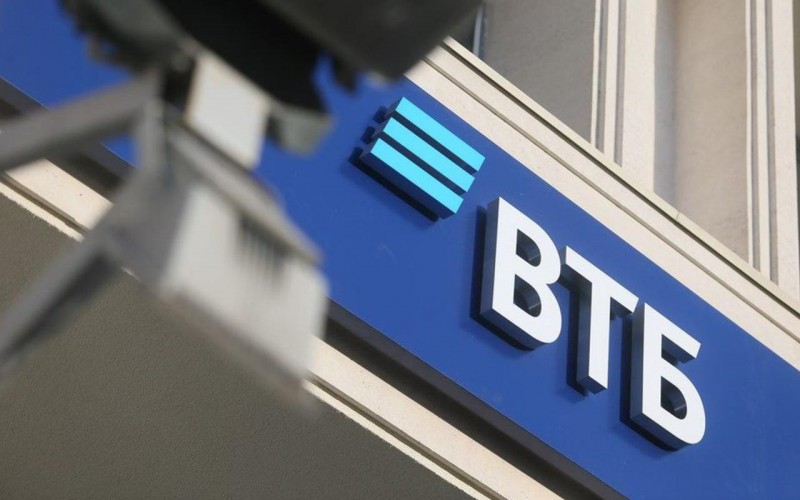 ВТБ предлагает сниженную ставку по ипотеке для квартир от 100 кв. м

