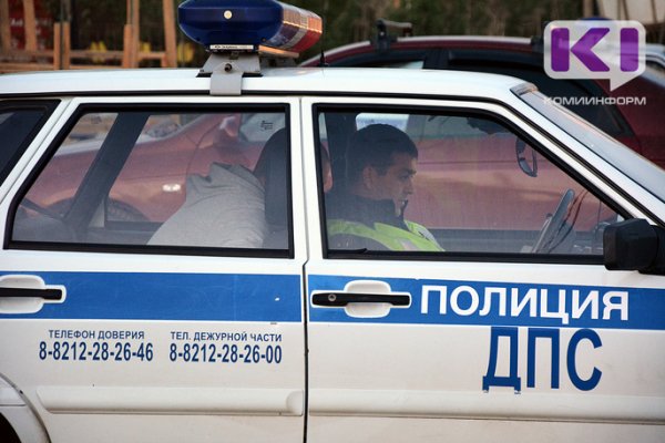В Усть-Куломском районе сбивший пешехода водитель скрылся с места ДТП