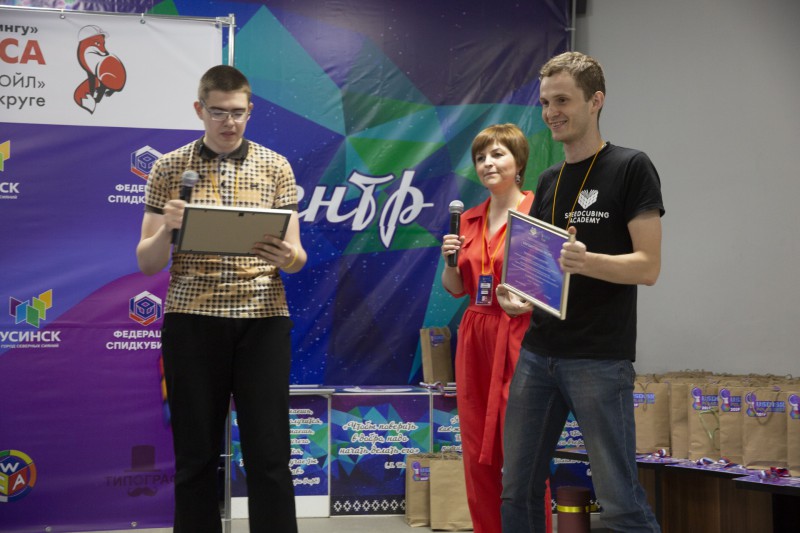 Турнир Usinsk Polar Cube 2019 вышел на международный уровень 
