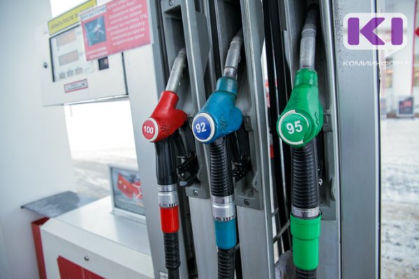 В 2019 году Росстандарт Коми рассмотрел две жалобы на бензин в Сыктывкаре и Жешарте