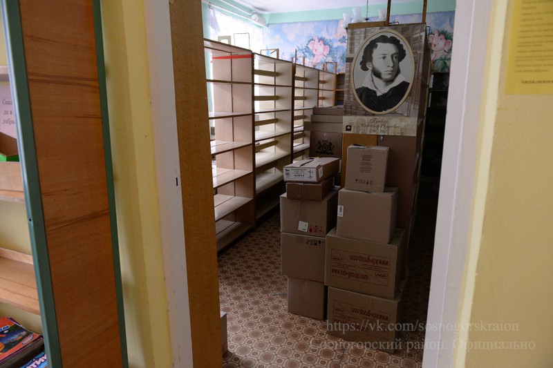 Библиотека vs гаджеты: в Сосногорске появится библиотека поколения "некст"
