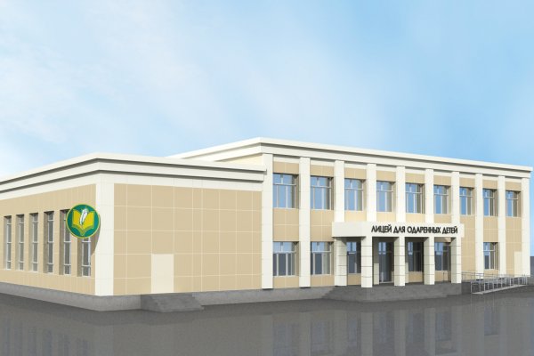 Школа нового формата появится в Сыктывкаре