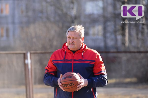 Спасибо наставнику: министр спорта Коми Николай Бережной назвал имя своего наставника