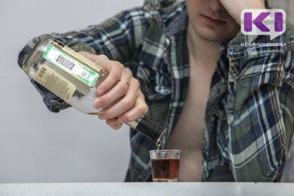 Пьянству бой: в Сыктывкаре становится меньше людей, страдающих алкоголизом