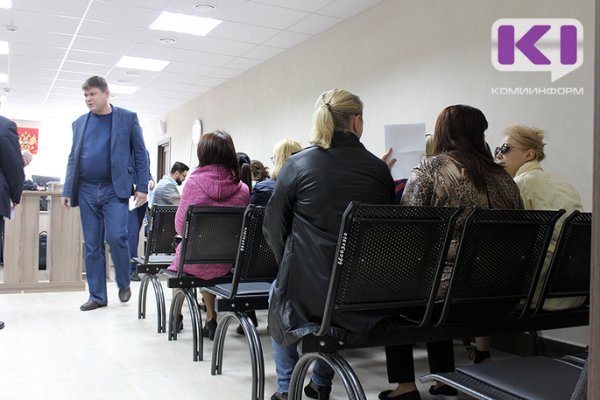 В суде Сыктывкара начался процесс по уголовному делу в отношении 17 жительниц Коми