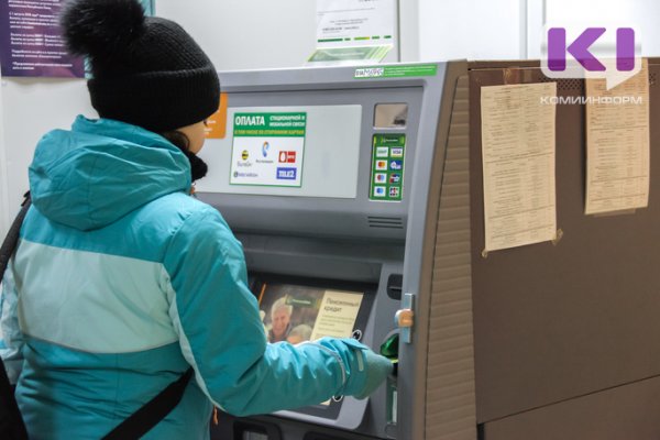 По лицу, а не по паспорту: в РФ установят 10 тыс. биометрических банкоматов