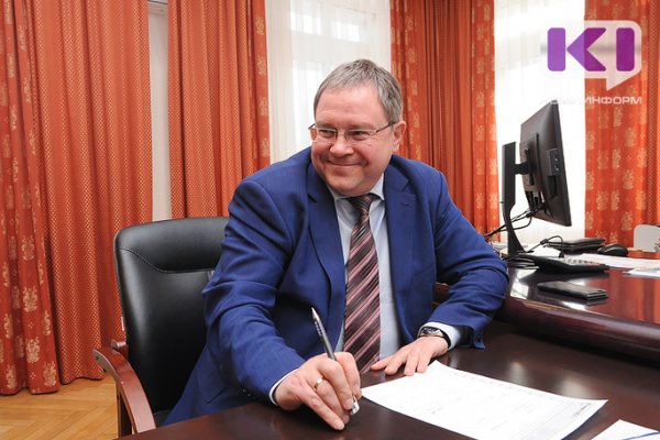 Депутаты Сыктывкара примут отставку мэра