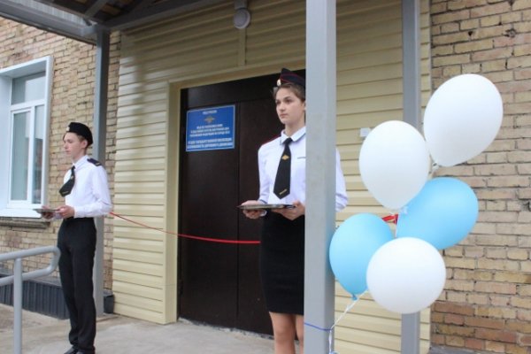 В Ухте открыли новое здание ГИБДД