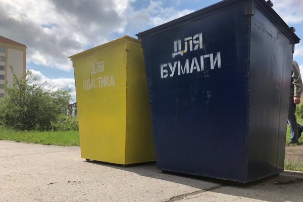 В Воркуте установили контейнеры для сбора пластика и бумаги