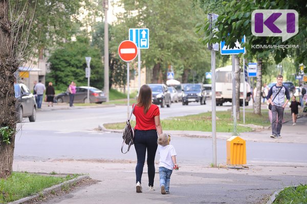 В России появится сеть бесплатных центров помощи родителям

