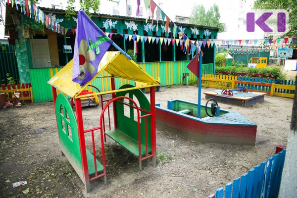 В Сыктывкаре появится еще одна детская площадка за 362 тысячи рублей