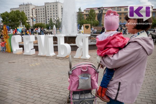 Минтруд России хочет сделать программу материнского капитала бессрочной