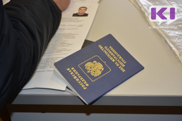 В Усинске выявили граждан Узбекистана и Таджикистана, нарушивших миграционное законодательство