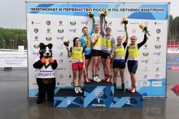 Юлия Лапина заняла первое место на суперспринте чемпионата России по летнему биатлону