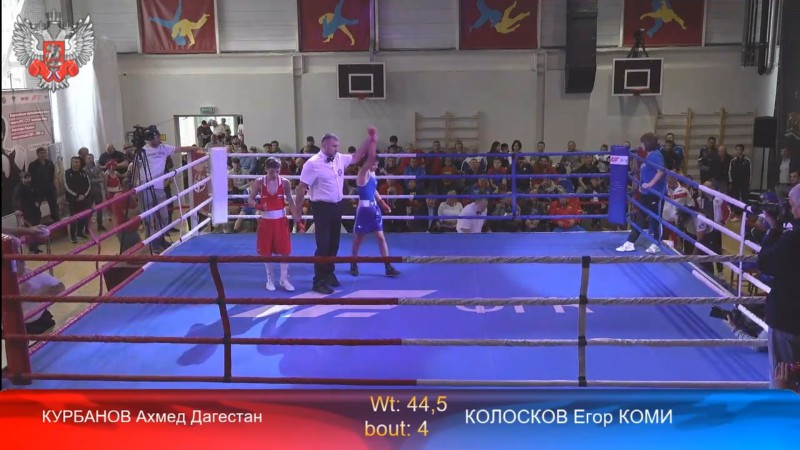 Боксер из Сосногорска победил на всероссийских соревнованиях в Москве