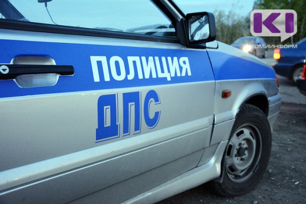 Полиция оперативно задержала подозреваемого в убийстве на автодороге Сыктывкар – Ухта

