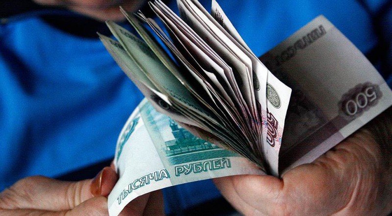 В России расследуют дело о хищении 11 млрд рублей у ПФР