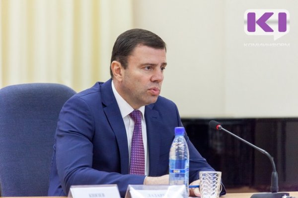 Делайте выводы, принимайте меры: Константин Лазарев раскритиковал готовность районов Коми к ликвидации ЧС