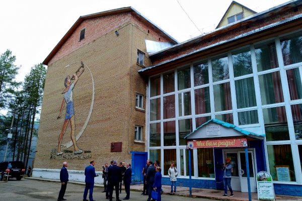 В Ухте реконструируют детский парк и Центр творчества имени Карчевского 
